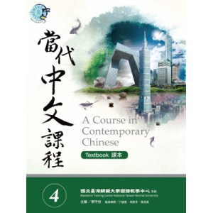 cc3492cb-605a-4b87-b2a2-bc34f26d69d4