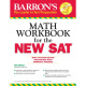 Barron's Math Workbook For The New SAT 6th Edition