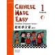 Chinese Made Easy Textbook 1 Workbook 1 2nd Edition